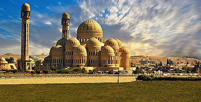 Mosul landmarks